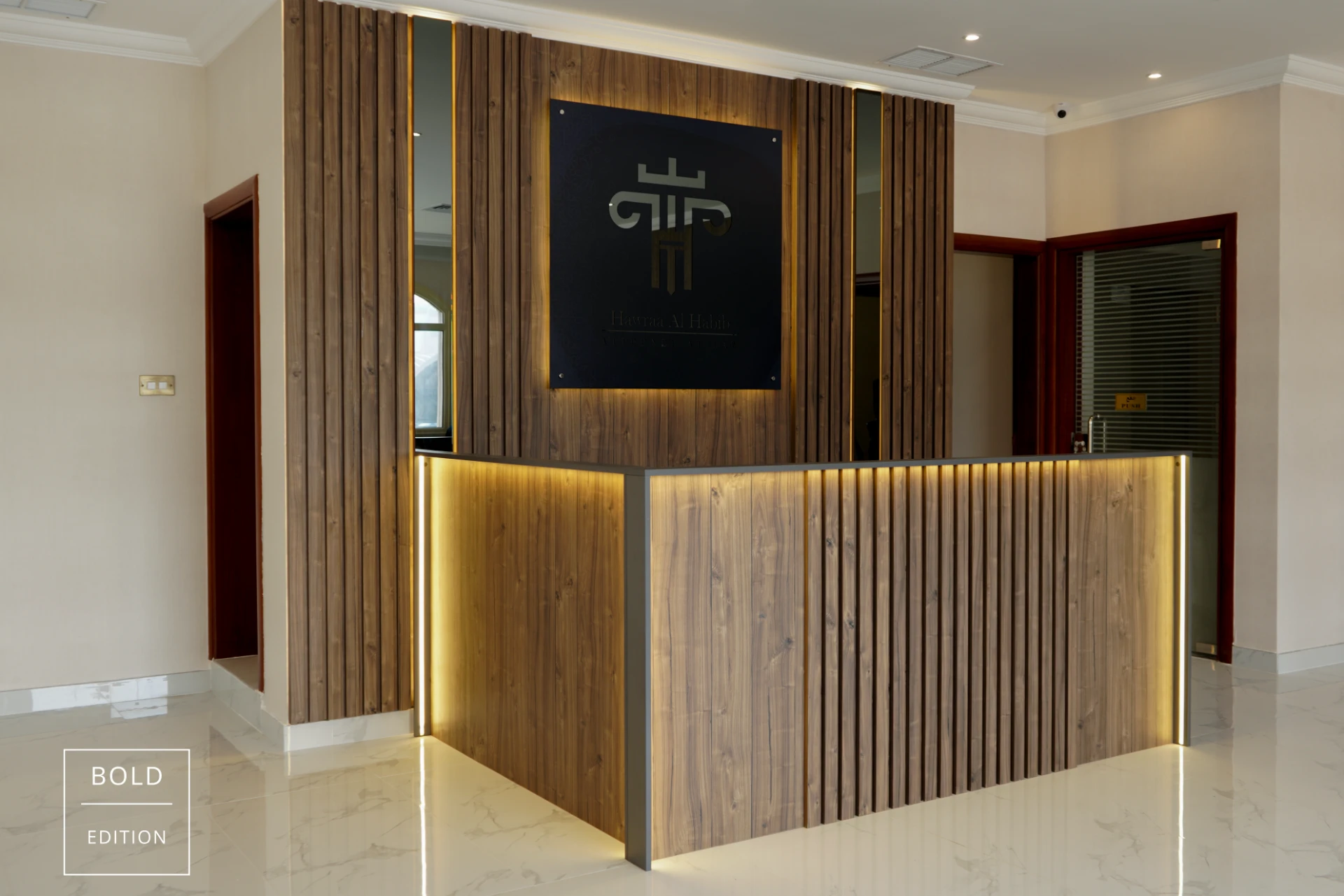 Lawyer Hawraa Al Habib office – Al Tijaria tower